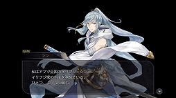 ꡼ No.019 | ֥ץ쥫ȥŷפԥץ쥤7Ĥι7ͤμ͸ɤȡȺɤˤɳ򤯥ե󥿥RPG