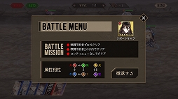 ꡼ No.021 | ֥ץ쥫ȥŷפԥץ쥤7Ĥι7ͤμ͸ɤȡȺɤˤɳ򤯥ե󥿥RPG