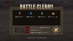 ꡼ No.022 | ֥ץ쥫ȥŷפԥץ쥤7Ĥι7ͤμ͸ɤȡȺɤˤɳ򤯥ե󥿥RPG