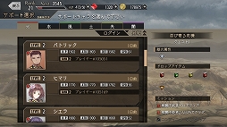 ꡼ No.023 | ֥ץ쥫ȥŷפԥץ쥤7Ĥι7ͤμ͸ɤȡȺɤˤɳ򤯥ե󥿥RPG