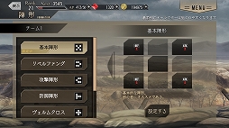 ꡼ No.025 | ֥ץ쥫ȥŷפԥץ쥤7Ĥι7ͤμ͸ɤȡȺɤˤɳ򤯥ե󥿥RPG