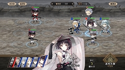 ꡼ No.026 | ֥ץ쥫ȥŷפԥץ쥤7Ĥι7ͤμ͸ɤȡȺɤˤɳ򤯥ե󥿥RPG