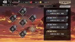 ꡼ No.027 | ֥ץ쥫ȥŷפԥץ쥤7Ĥι7ͤμ͸ɤȡȺɤˤɳ򤯥ե󥿥RPG