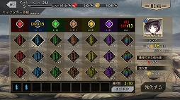 ꡼ No.028 | ֥ץ쥫ȥŷפԥץ쥤7Ĥι7ͤμ͸ɤȡȺɤˤɳ򤯥ե󥿥RPG