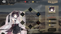 ꡼ No.029 | ֥ץ쥫ȥŷפԥץ쥤7Ĥι7ͤμ͸ɤȡȺɤˤɳ򤯥ե󥿥RPG