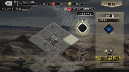 ꡼ No.030 | ֥ץ쥫ȥŷפԥץ쥤7Ĥι7ͤμ͸ɤȡȺɤˤɳ򤯥ե󥿥RPG