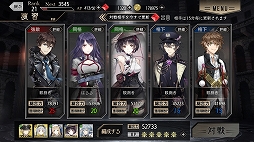 ꡼ No.031 | ֥ץ쥫ȥŷפԥץ쥤7Ĥι7ͤμ͸ɤȡȺɤˤɳ򤯥ե󥿥RPG