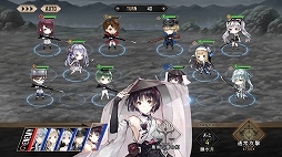 ꡼ No.032 | ֥ץ쥫ȥŷפԥץ쥤7Ĥι7ͤμ͸ɤȡȺɤˤɳ򤯥ե󥿥RPG