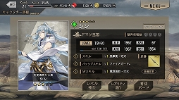 ꡼ No.033 | ֥ץ쥫ȥŷפԥץ쥤7Ĥι7ͤμ͸ɤȡȺɤˤɳ򤯥ե󥿥RPG