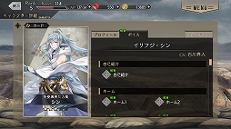 ꡼ No.034 | ֥ץ쥫ȥŷפԥץ쥤7Ĥι7ͤμ͸ɤȡȺɤˤɳ򤯥ե󥿥RPG