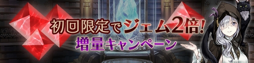 ꡼ No.003 | ޥ󥰥RPG֥ץ쥫ȥŷפۿȡܴवȰƣϺ󤬱餸륭饯ץ쥼