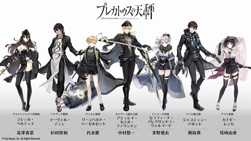 ꡼ No.004 | ޥ󥰥RPG֥ץ쥫ȥŷפۿȡܴवȰƣϺ󤬱餸륭饯ץ쥼