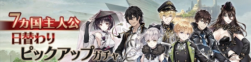 ꡼ No.005 | ޥ󥰥RPG֥ץ쥫ȥŷפۿȡܴवȰƣϺ󤬱餸륭饯ץ쥼