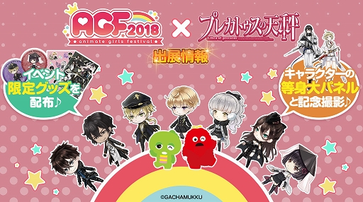 ꡼ No.006 | ֥ץ쥫ȥŷסTikTokפȤΥܥڡ򳫺šݡΥԥ󡦥åо