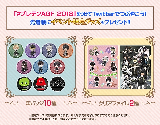 ꡼ No.007 | ֥ץ쥫ȥŷסTikTokפȤΥܥڡ򳫺šݡΥԥ󡦥åо