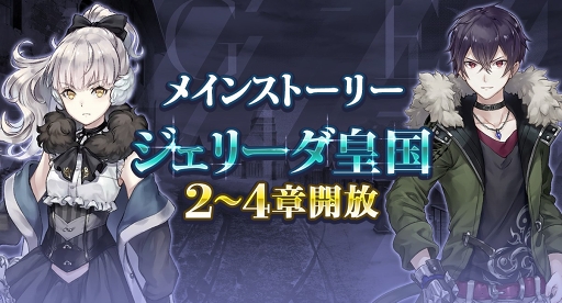 ���������꡼ No.001�Υ���ͥ������ / �֥ץ쥫�ȥ�����ŷ��ס��ȥ����꡼���Ĺ�ɤΥᥤ�󥹥ȡ��꡼���������ȥ������ꥢ�ɤ��ɲ�