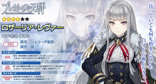 ���������꡼ No.004�Υ���ͥ������ / �֥ץ쥫�ȥ�����ŷ��ס��ȥ����꡼���Ĺ�ɤΥᥤ�󥹥ȡ��꡼���������ȥ������ꥢ�ɤ��ɲ�