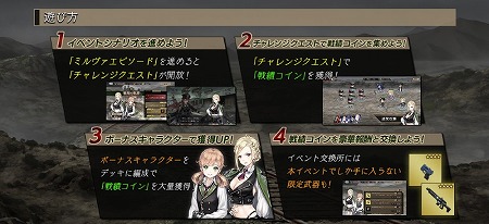 ���������꡼ No.003�Υ���ͥ������ / �֥ץ쥫�ȥ�����ŷ��ס���Υ������⥤�٥�ȡ�ȿ����Ƥ����ɤ򳫺�