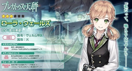 ���������꡼ No.005�Υ���ͥ������ / �֥ץ쥫�ȥ�����ŷ��ס���Υ������⥤�٥�ȡ�ȿ����Ƥ����ɤ򳫺�