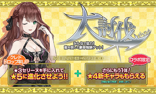 ꡼ No.001 | ֥ץ쥫ȥŷסȥ꡼̡CVꤢˡɤо줹ƤȲ٥ȡɤ