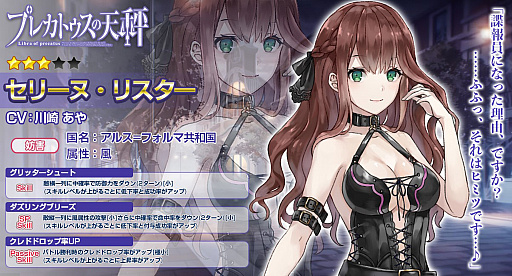 ꡼ No.003 | ֥ץ쥫ȥŷסȥ꡼̡CVꤢˡɤо줹ƤȲ٥ȡɤ