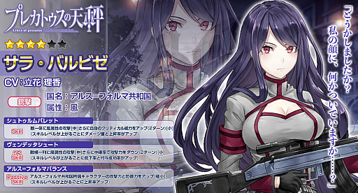 ꡼ No.005 | ֥ץ쥫ȥŷסȥ꡼̡CVꤢˡɤо줹ƤȲ٥ȡɤ