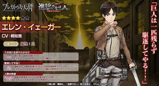 ꡼ No.007 | ֥ץ쥫ȥŷסֿʷε͡פȤΥܤ곫š4󤬤館ڥܡʥ»