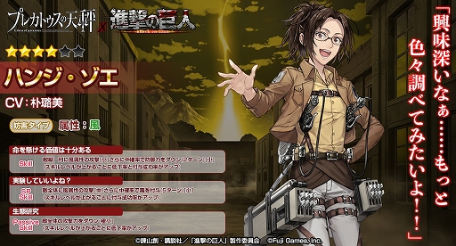 ꡼ No.011 | ֥ץ쥫ȥŷסֿʷε͡פȤΥܤ곫š4󤬤館ڥܡʥ»