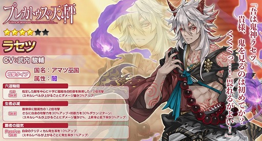 ꡼ No.004 | ֥ץ쥫ȥŷסδָꥤ٥ȡ˺줿ȵθפ򳫺