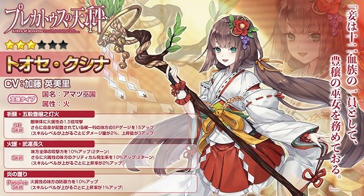 ꡼ No.005 | ֥ץ쥫ȥŷסδָꥤ٥ȡ˺줿ȵθפ򳫺