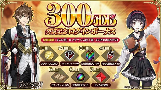 ꡼ No.006 | ֥ץ쥫ȥŷסδָꥤ٥ȡ˺줿ȵθפ򳫺