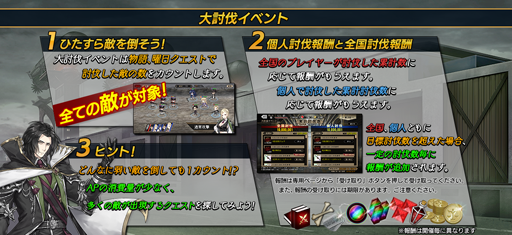 ���������꡼ No.005�Υ���ͥ������ / �֥ץ쥫�ȥ�����ŷ��פ˥Х�ʥХ��������٥뤬���ָ�����о�