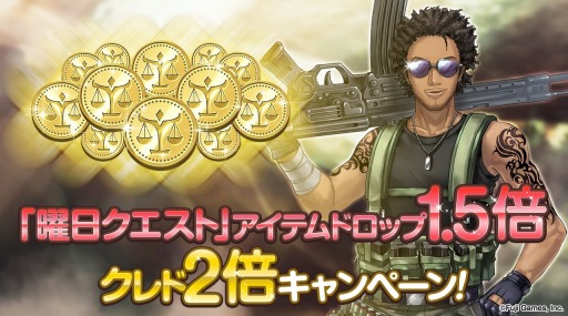 ���������꡼ No.007�Υ���ͥ������ / �֥ץ쥫�ȥ�����ŷ��ס����٥�ȡ�΢�ڤꥫ���˥�����פ�3��12����곫��