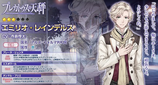 ꡼ No.004 | ֥ץ쥫ȥŷס륹=ե޶¹ˤ٥Ȥš饯3Τо