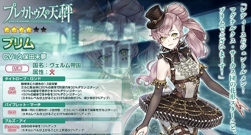 ꡼ No.006 | ֥ץ쥫ȥŷס륹=ե޶¹ˤ٥Ȥš饯3Τо