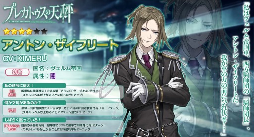 ꡼ No.003 | ֥ץ쥫ȥŷס㥤٥ȡŷספšȥ󡦥ե꡼Ȥԥåå