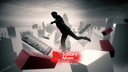 画像集 No.001のサムネイル画像 / PS VRにも対応したパズルゲーム「Salary Man Escape」が，11月22日にPlayStation Storeで発売