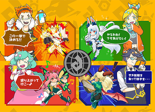 ���������꡼ No.003�Υ���ͥ������ / �����ץ�ο���֥Х���ĥ�󥹥����פǻ�����Ͽ�μ��դ��������ȡ�TV���˥�֥ݥץƥԥԥå��פȤΥ���ܤ����餫��