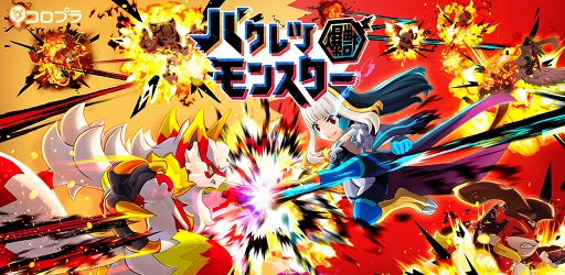 ꡼ No.001 | ֥Хĥ󥹥פγȯư褬餬Ϫ붯Ϥʥ