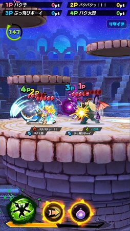 画像ギャラリー No.004のサムネイル画像 / 「バクレツモンスター」が10月17日にサービス開始。ゲーム画面が初公開