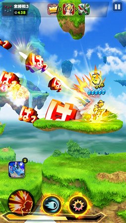 画像ギャラリー No.008のサムネイル画像 / 「バクレツモンスター」が10月17日にサービス開始。ゲーム画面が初公開