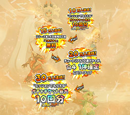 画像ギャラリー No.002のサムネイル画像 / 「バクレツモンスター」の事前登録数が30万を突破。声優の中尾隆聖さんによるナレーションにも注目なPVが公開に