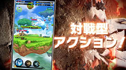 画像ギャラリー No.004のサムネイル画像 / 「バクレツモンスター」の事前登録数が30万を突破。声優の中尾隆聖さんによるナレーションにも注目なPVが公開に