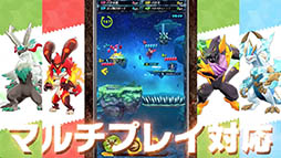 画像ギャラリー No.006のサムネイル画像 / 「バクレツモンスター」の事前登録数が30万を突破。声優の中尾隆聖さんによるナレーションにも注目なPVが公開に