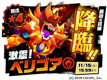 ꡼ No.002 | ֥Хסιץ٥Ȥ