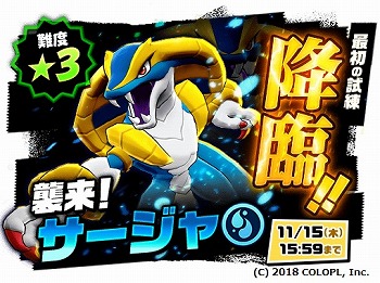 ꡼ No.003 | ֥Хסιץ٥Ȥ