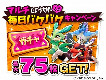 ꡼ No.004 | ֥Хסιץ٥Ȥ