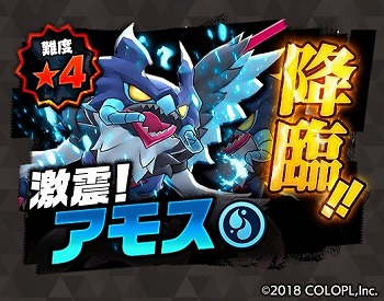 ���������꡼ No.002�Υ���ͥ������ / �֥Х���ĥ�󥹥����ס����ץ��٥�Ȥǡȥ��⥹�ɤʤɤο�����餬�о�