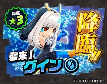 ���������꡼ No.003�Υ���ͥ������ / �֥Х���ĥ�󥹥����ס����ץ��٥�Ȥǡȥ��⥹�ɤʤɤο�����餬�о�