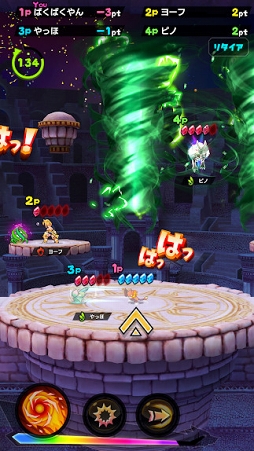 バクレツモンスター